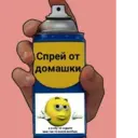 สติกเกอร์