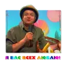 Կպչուն պիտակ