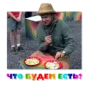 Կպչուն պիտակ