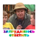 Կպչուն պիտակ