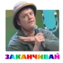 Կպչուն պիտակ