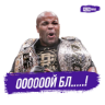 Stika
