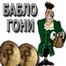 Samolepka