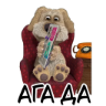 Stiker