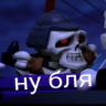 Կպչուն պիտակ