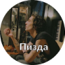 מדבקה