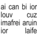 Çıkartma
