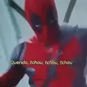 স্টিকার