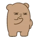 ਸਟਿਕਰ