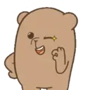 ਸਟਿਕਰ