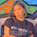 Կպչուն պիտակ