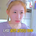 Կպչուն պիտակ