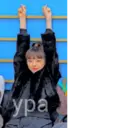 Կպչուն պիտակ