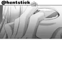 স্টিকার