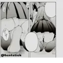 স্টিকার