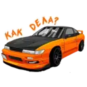 Стикер