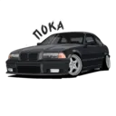 Стикер
