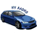 Стикер