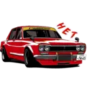 Стикер
