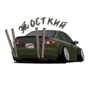 Стикер