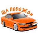Стикер