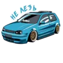 Стикер