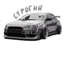 Стикер