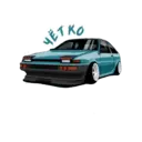 Стикер