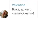 Çıkartma
