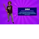 స్టికర్