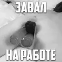 贴纸