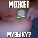 贴纸