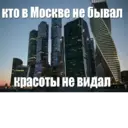 Ngjitës
