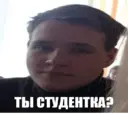 Ngjitës