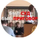 Ngjitës