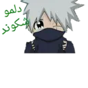 Stiker