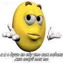 Stika