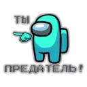 Կպչուն պիտակ