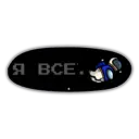 Կպչուն պիտակ