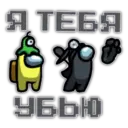 Կպչուն պիտակ