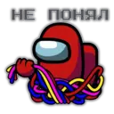 Կպչուն պիտակ