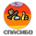 Կպչուն պիտակ