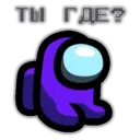Կպչուն պիտակ