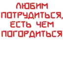 اسٹیکر