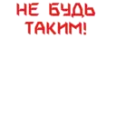 اسٹیکر