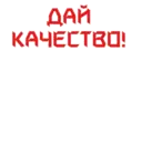 اسٹیکر