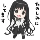 sticker