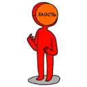 Стикер