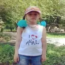 Çıkartma