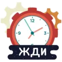 Стикер